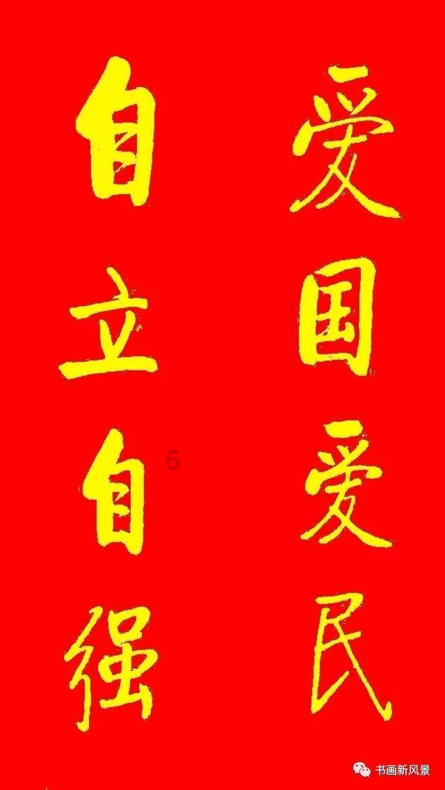 男友作，应该怎么办呀？游戏画面