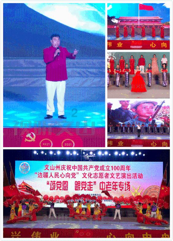 天地之间