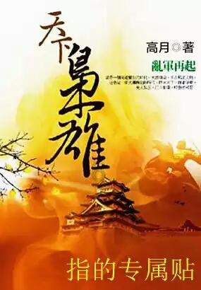 救援老画家
